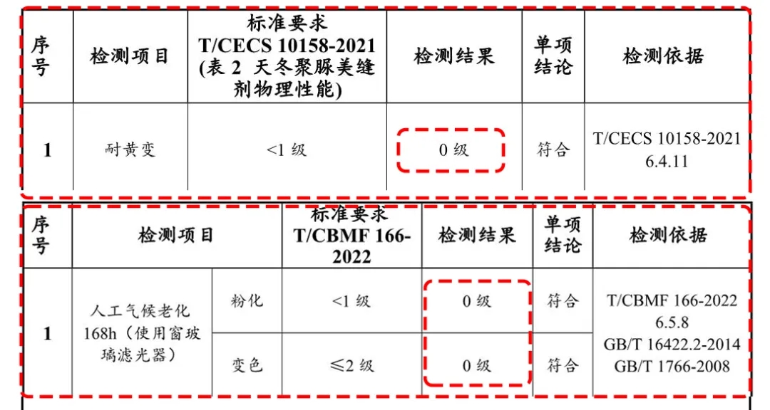 微信图片_20250312172107.jpg