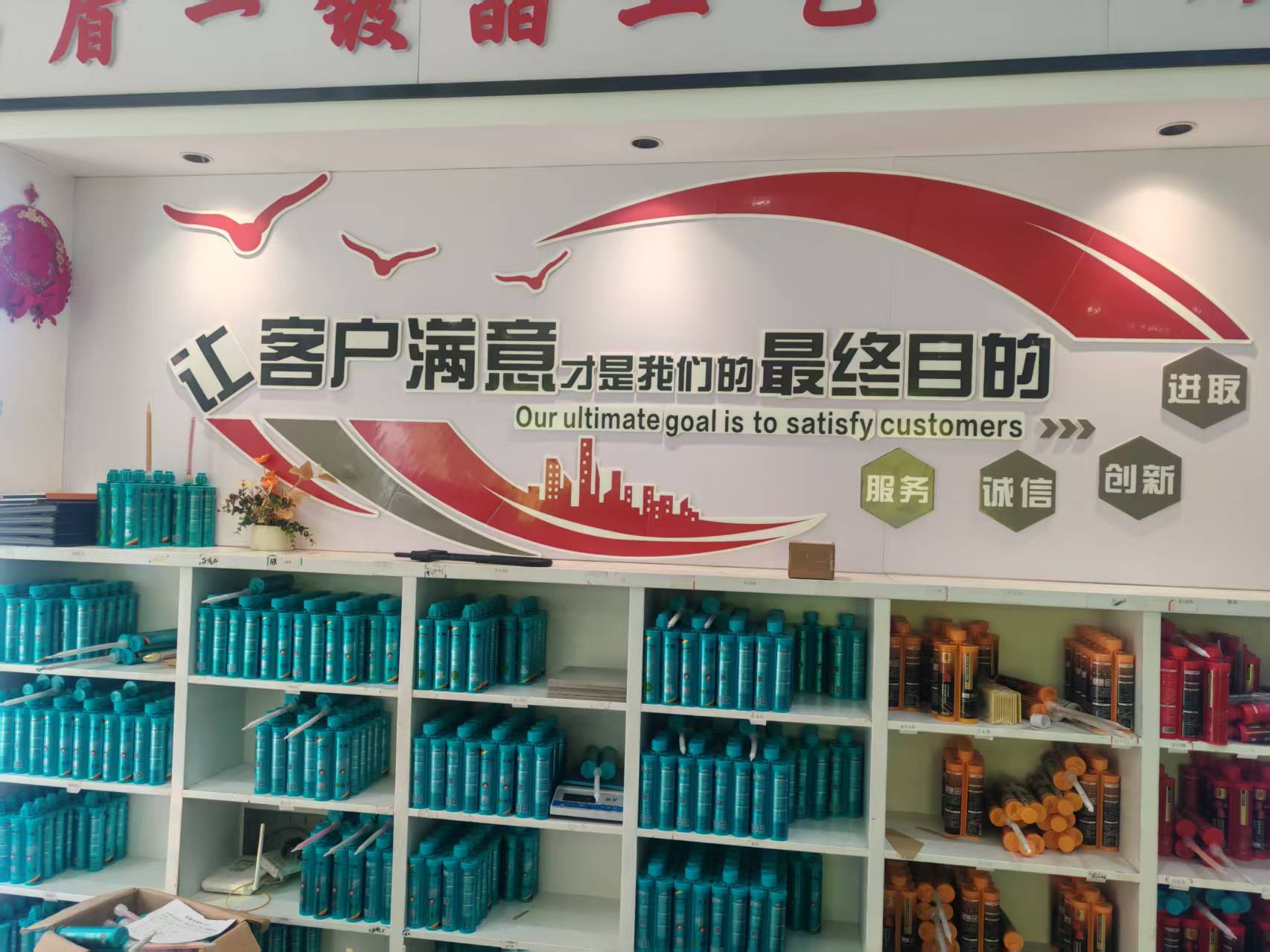 微信图片_2026-07-21_092708_905.jpg