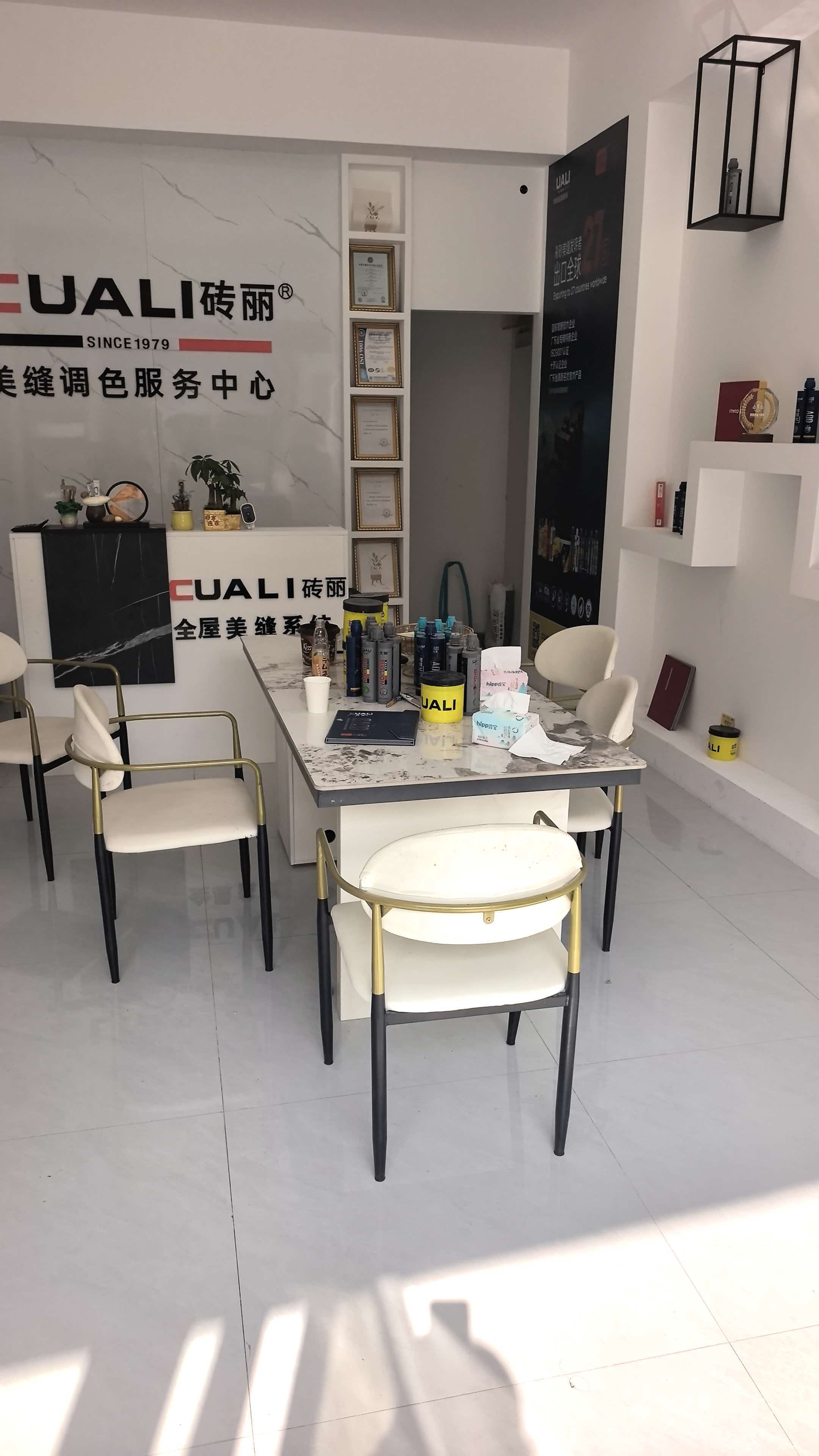 微信图片_2026-07-21_142404_638.jpg
