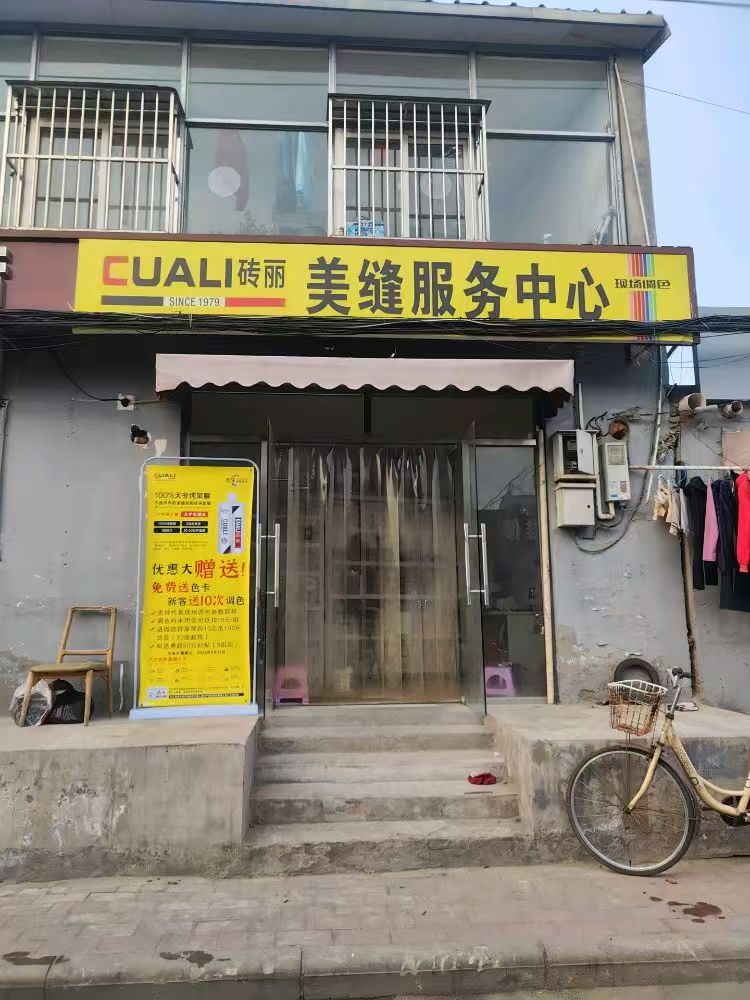 微信图片_20260804112001_16_17.jpg
