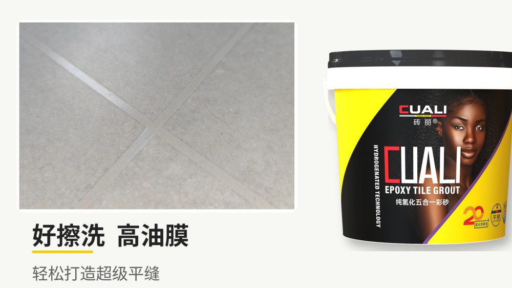 高油膜3.jpg
