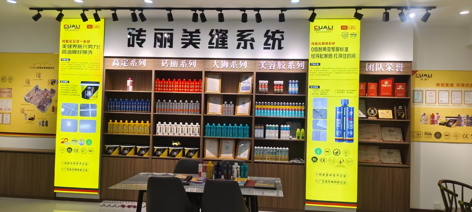 微信图片_20261020203557.jpg