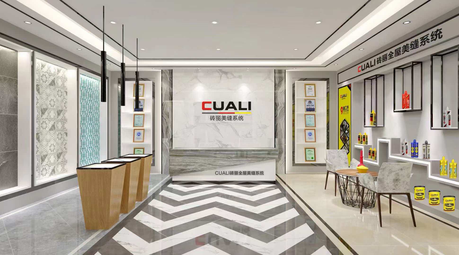 深耕开原10年｜砖丽美缝小胖高定彩砂：以工艺与品质定义高端美缝标准